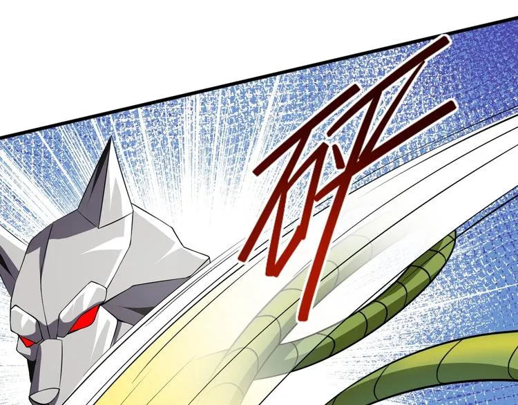第14话 一切皆有弱点 第76页