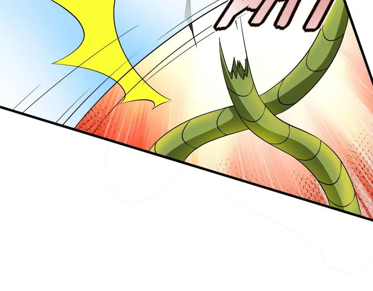 第14话 一切皆有弱点 第80页