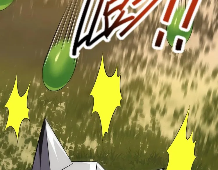 第14话 一切皆有弱点 第83页