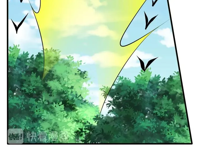 第14话 一切皆有弱点 第88页