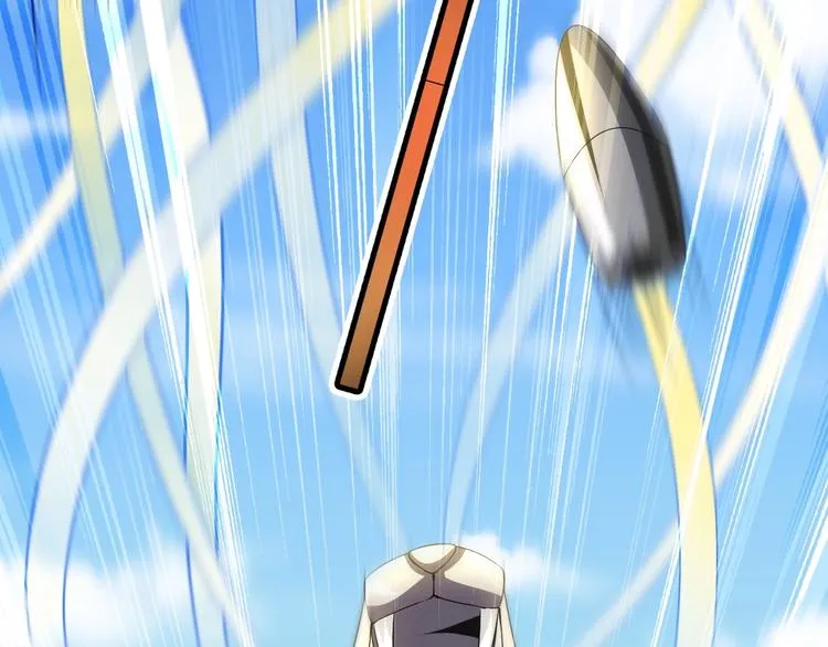 第14话 一切皆有弱点 第96页