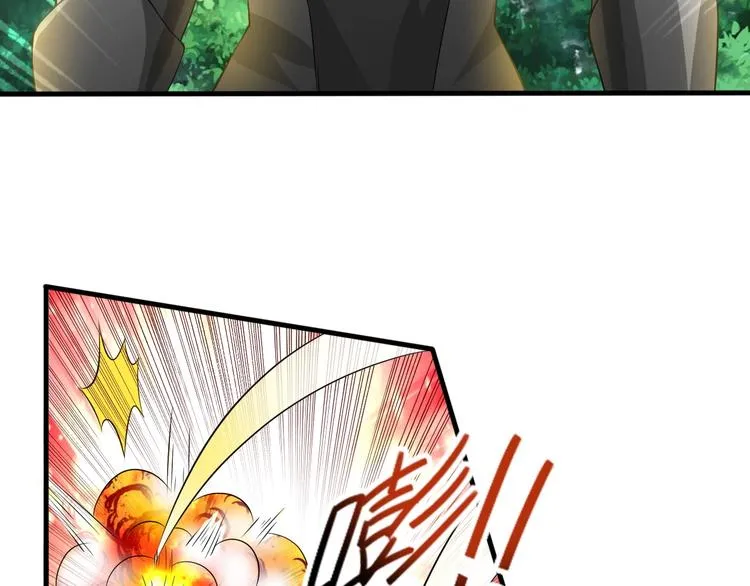 第14话 一切皆有弱点 第98页