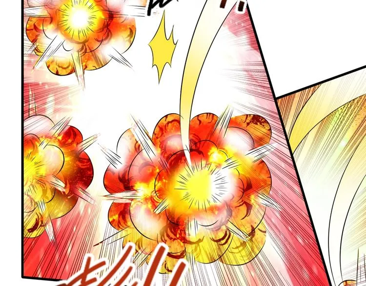 第14话 一切皆有弱点 第99页