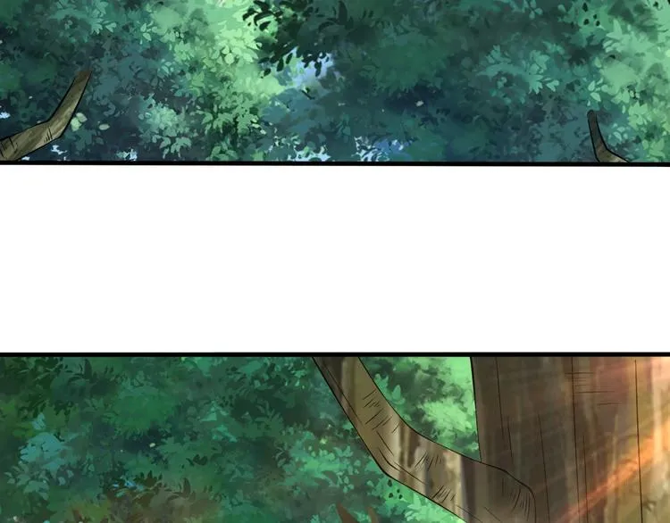 第14话 一切皆有弱点 第109页