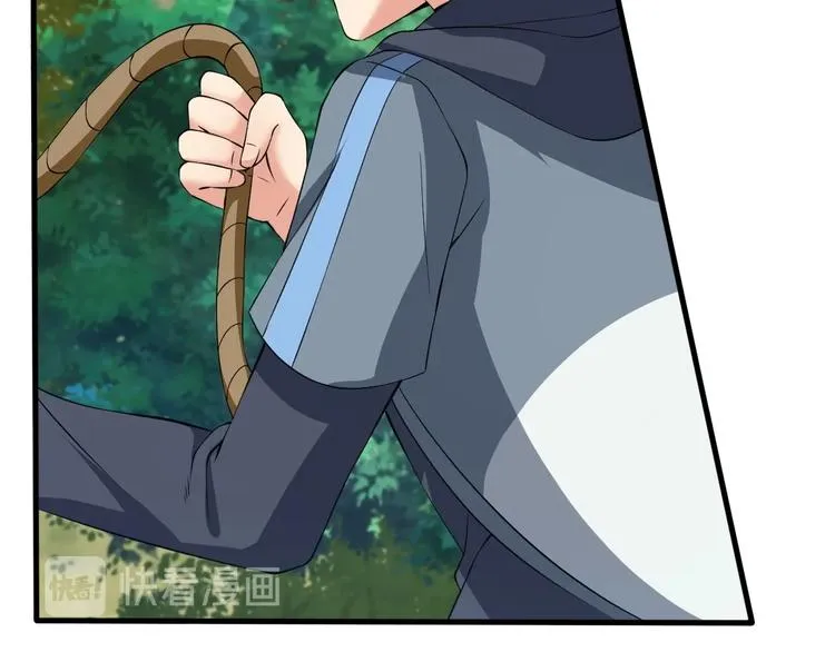 第14话 一切皆有弱点 第114页