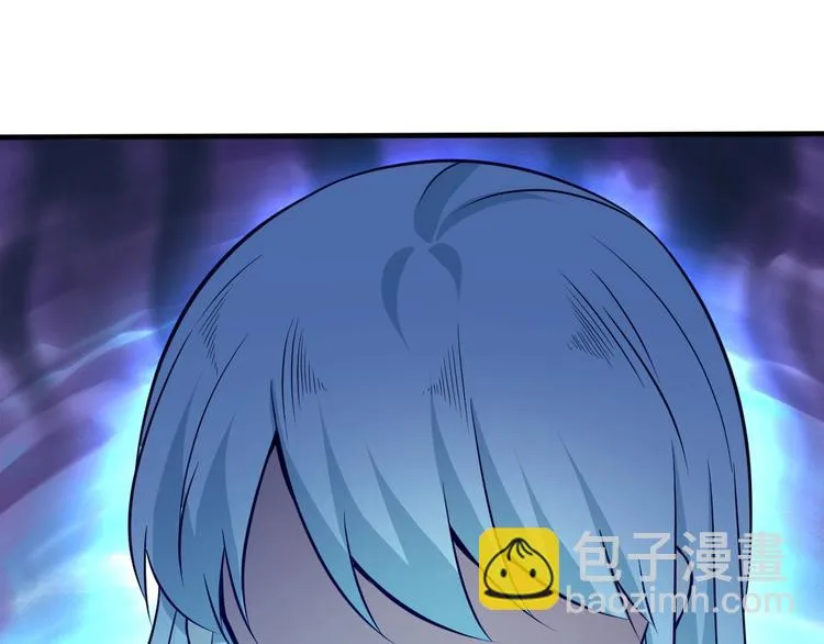 第13话 我说他是男的你信吗？ 第62页