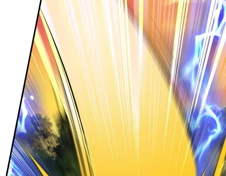 第12话 大胆假设小心求证！ 第87页