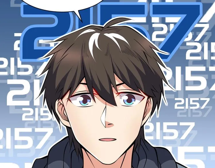 第11话 生前也是个体面人 第50页