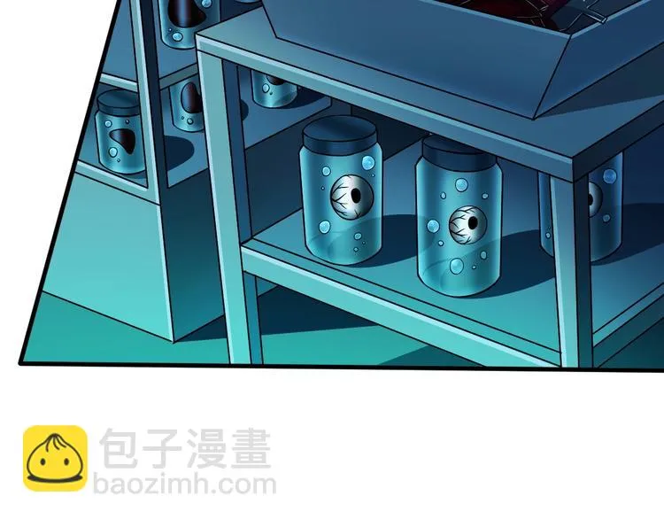 第11话 生前也是个体面人 第78页