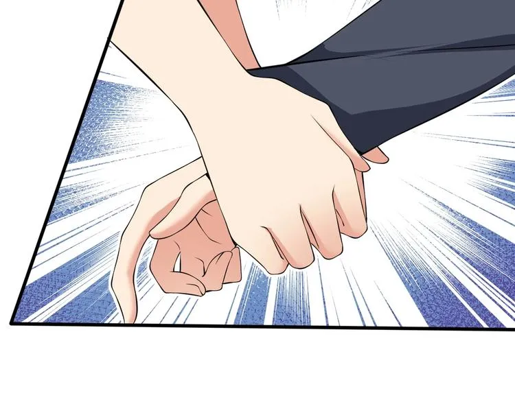 第11话 生前也是个体面人 第102页