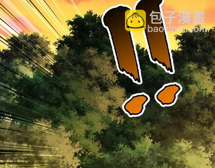 第10话 百变星君 第73页