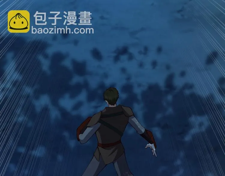 第9话 知识拯救生命 第9页