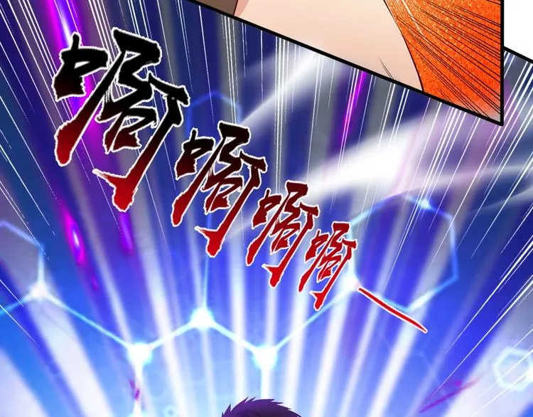 第9话 知识拯救生命 第36页