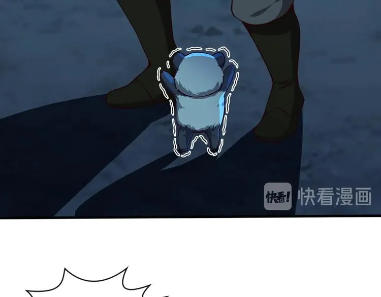 第9话 知识拯救生命 第68页