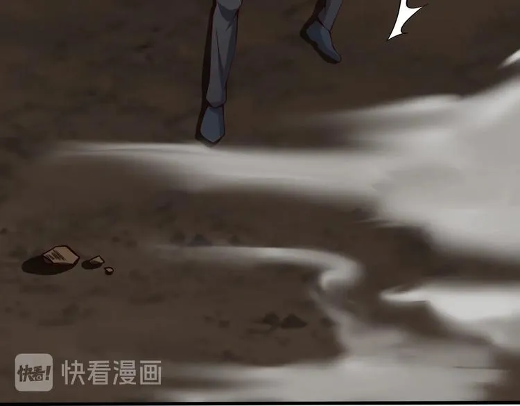 第9话 知识拯救生命 第111页