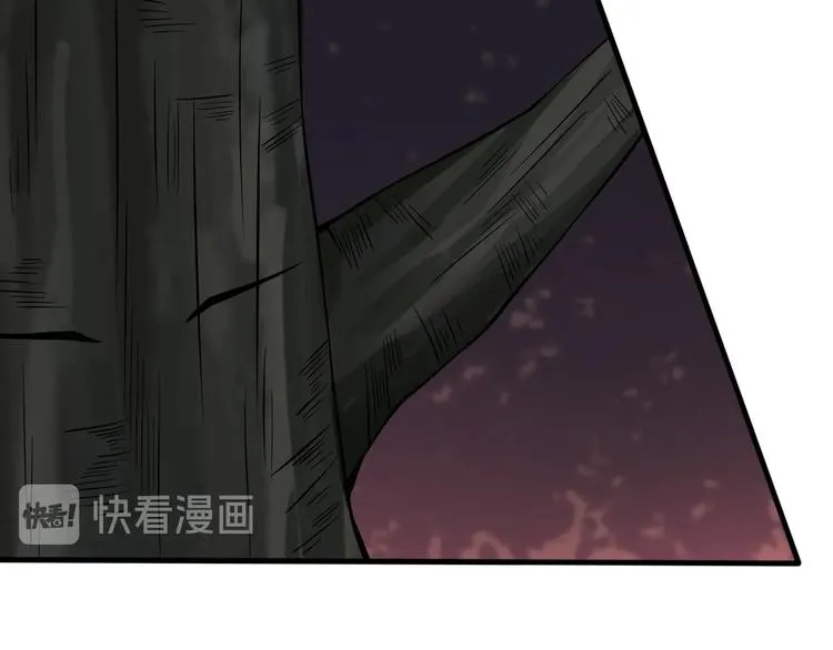 第9话 知识拯救生命 第132页