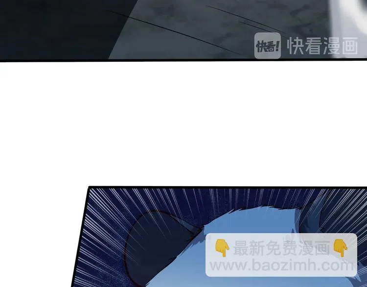 第8话 强者的世界你不懂 第27页