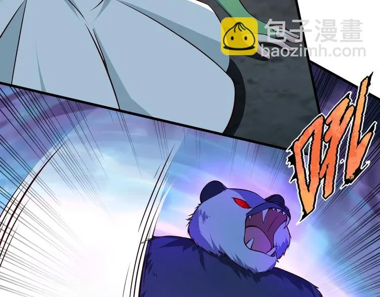 第8话 强者的世界你不懂 第30页