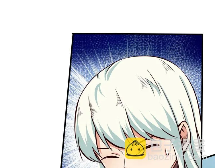 第8话 强者的世界你不懂 第34页