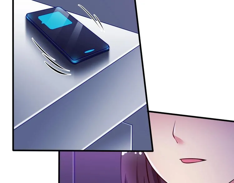 第8话 强者的世界你不懂 第68页