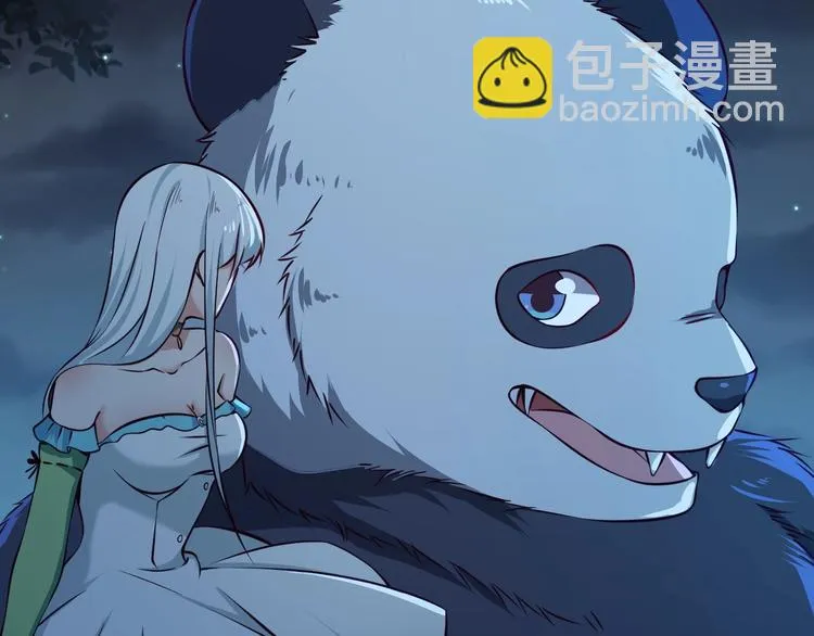 第8话 强者的世界你不懂 第80页