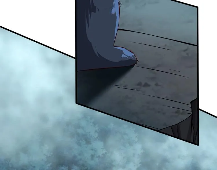 第8话 强者的世界你不懂 第106页
