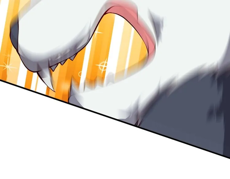 第7话 熊猫人永不为奴！ 第144页