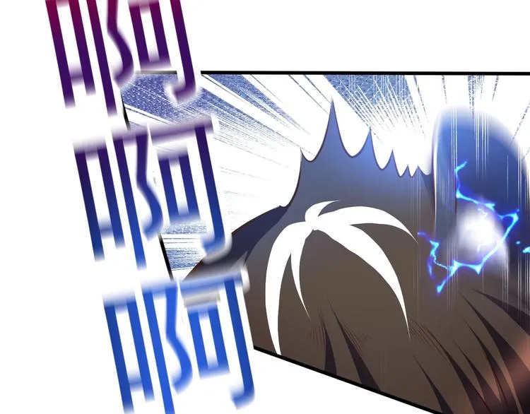 第4话 精灵小姐姐救场 第36页