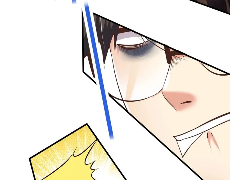 第4话 精灵小姐姐救场 第37页