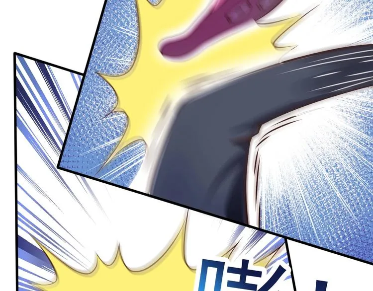 第4话 精灵小姐姐救场 第45页