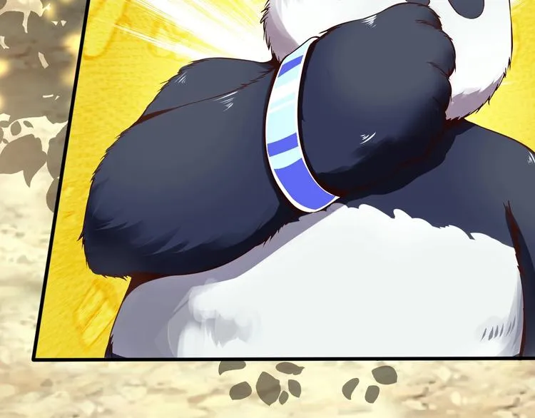 第4话 精灵小姐姐救场 第74页