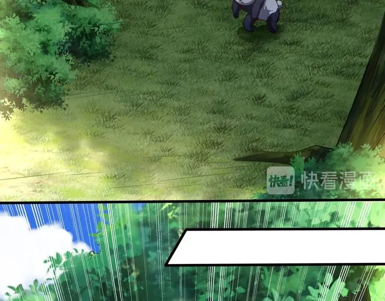 第4话 精灵小姐姐救场 第80页