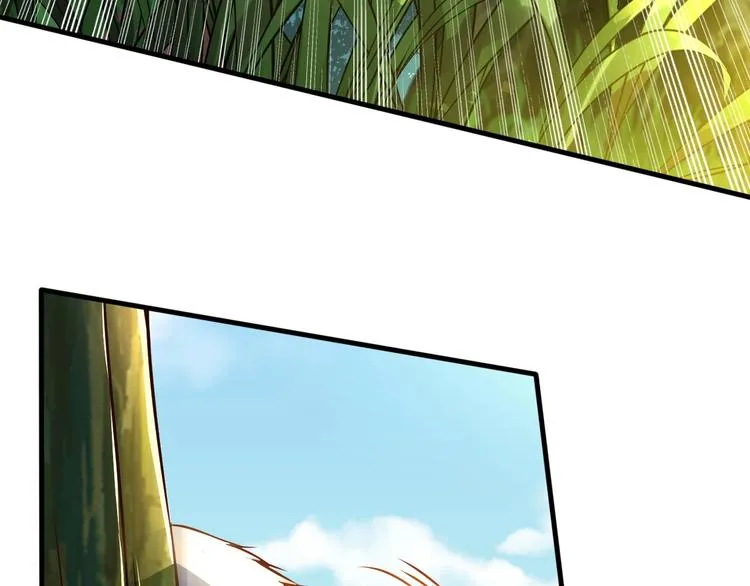 第4话 精灵小姐姐救场 第84页