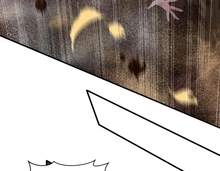 第4话 精灵小姐姐救场 第94页