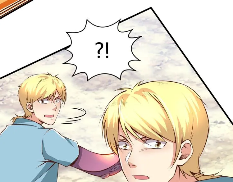 第4话 精灵小姐姐救场 第128页