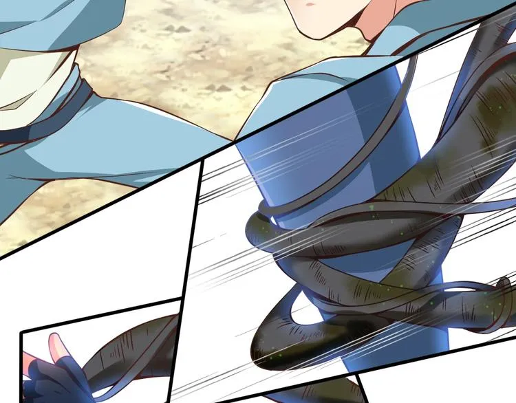 第4话 精灵小姐姐救场 第129页