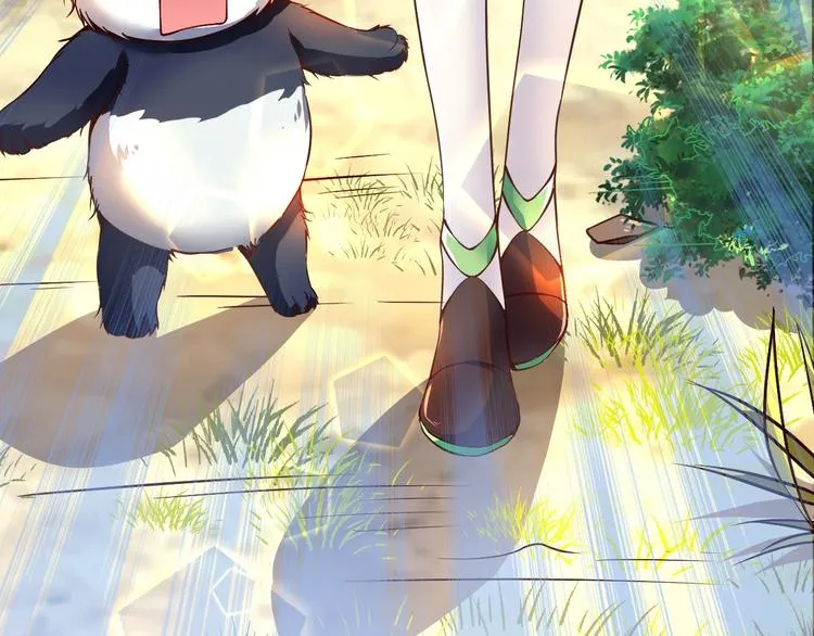 第4话 精灵小姐姐救场 第138页
