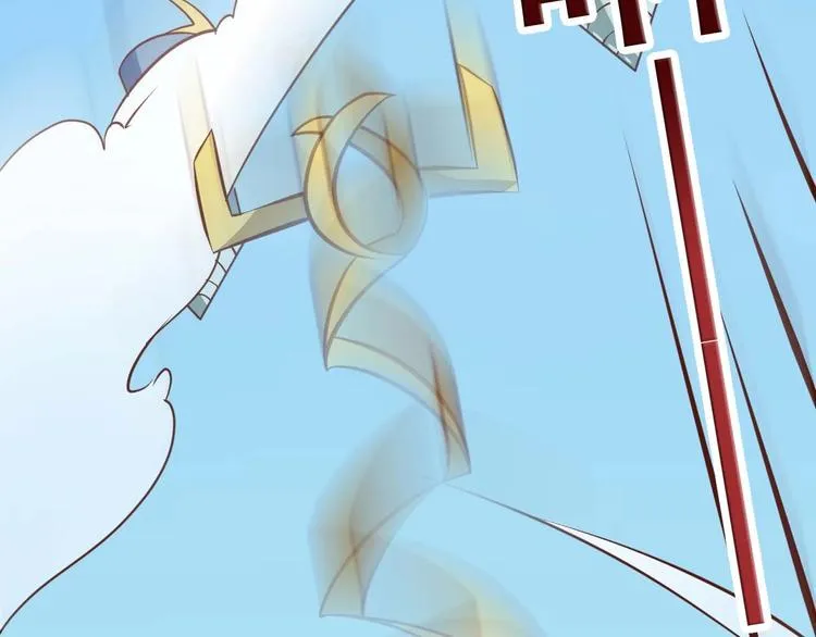 第3话 遇到不良兄弟 第8页