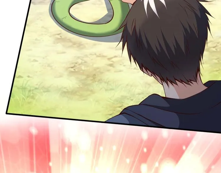 第3话 遇到不良兄弟 第29页