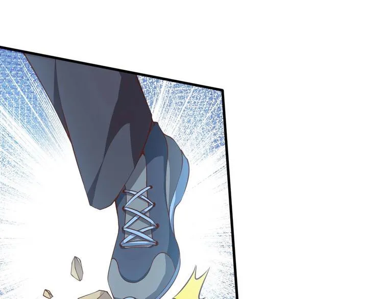 第3话 遇到不良兄弟 第34页