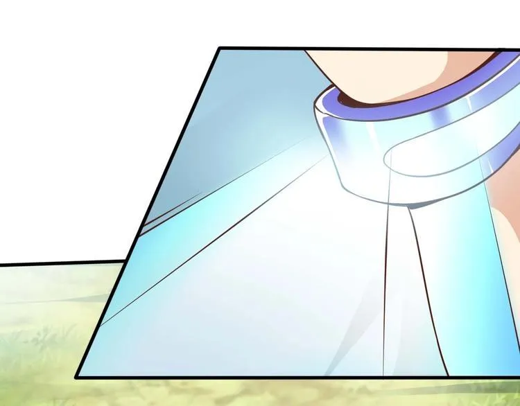 第3话 遇到不良兄弟 第97页