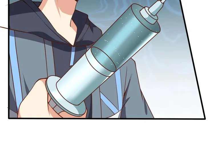 第3话 遇到不良兄弟 第130页