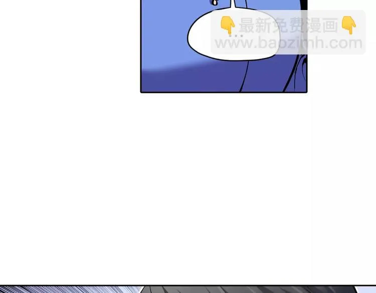 第6话 幕后恶势力 第61页