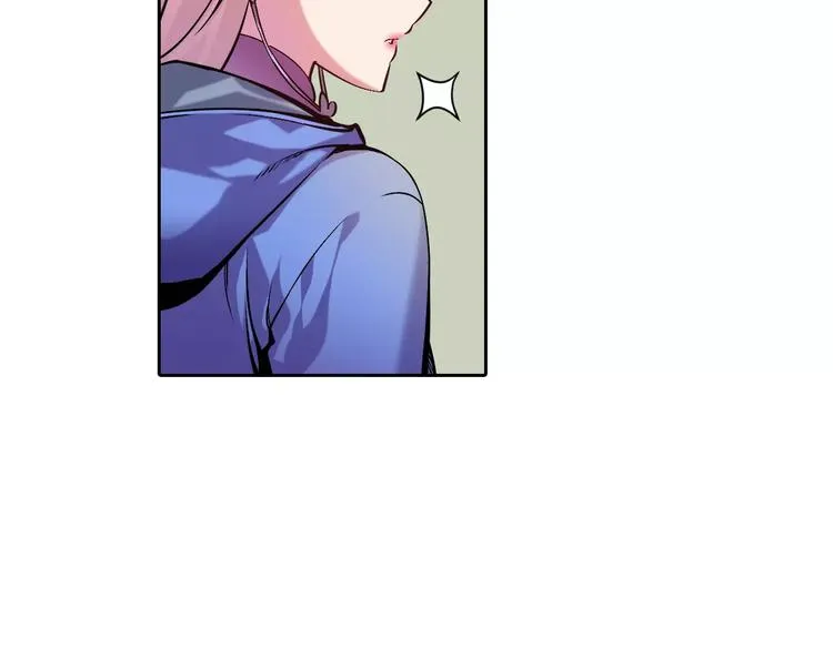 第5话 因你而起 第12页