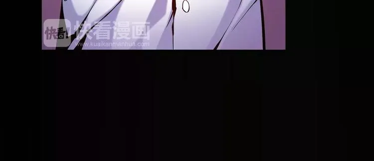 第5话 因你而起 第25页