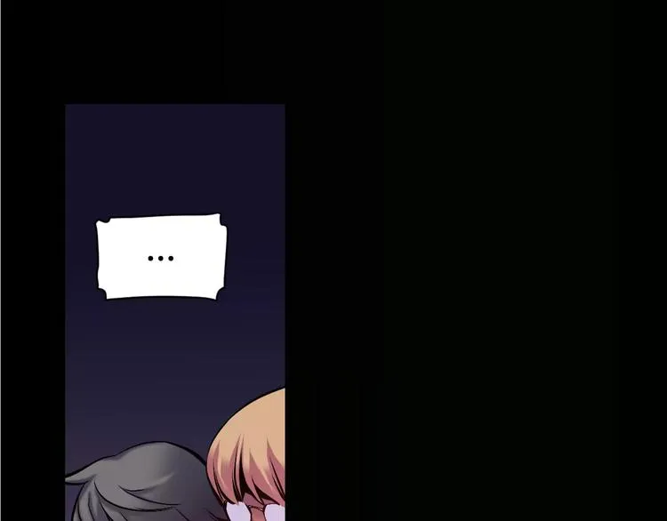 第5话 因你而起 第28页