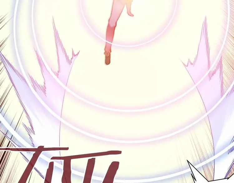 第5话 因你而起 第51页