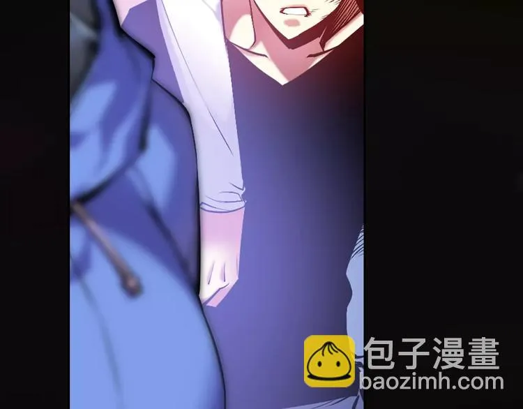 第5话 因你而起 第62页