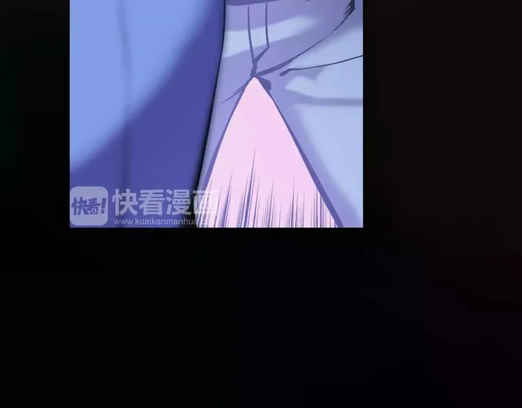 第5话 因你而起 第63页
