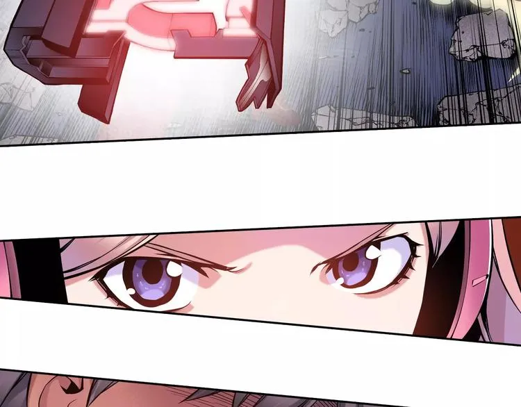 第5话 因你而起 第66页